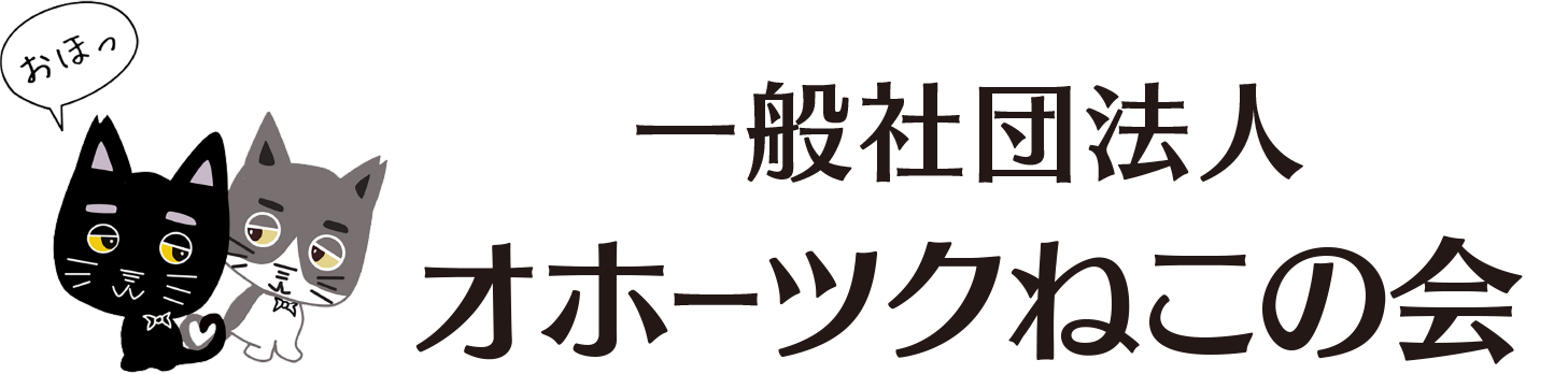 トップロゴ